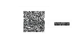 Bin Tong Park (D10), Detached #468538361